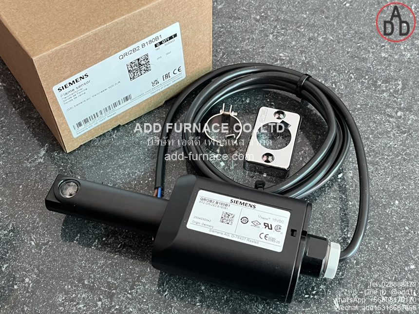Siemens QRI2B2.B180B1 (2)